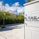 Pithea Luxury Living Koroni (Messinia)