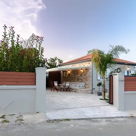 Holiday home Pithea Luxury Living